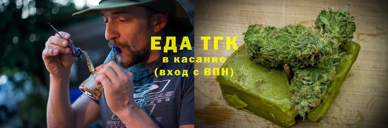 Еда ТГК конопля  дарнет шоп  Болотное 