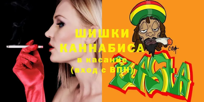 как найти наркотики  Болотное  Бошки марихуана Amnesia 